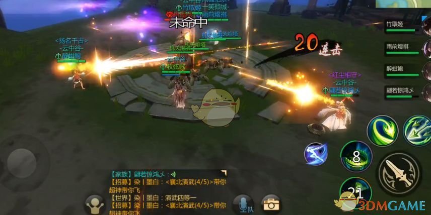 《剑侠世界3》埋骨之窟过关攻略