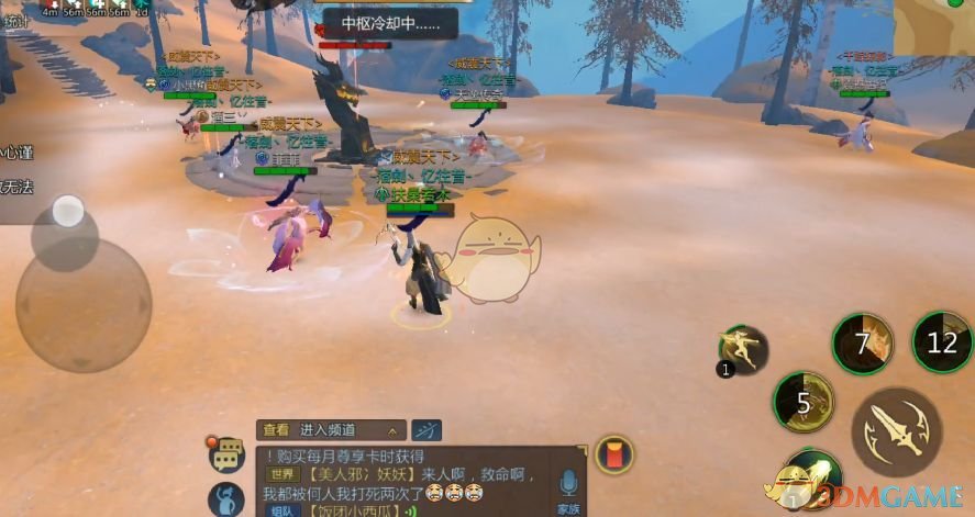 《剑侠世界3》埋骨之窟过关攻略