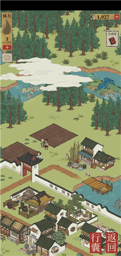 《江南百景图》鲤鱼位置一览