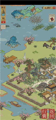 《江南百景图》鲤鱼位置一览