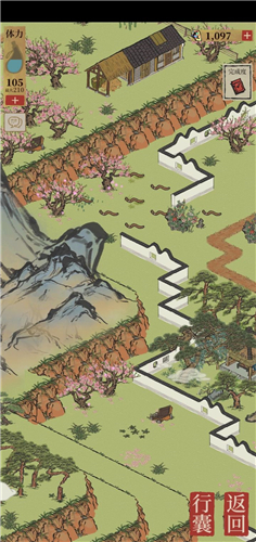 《江南百景图》鲤鱼位置一览