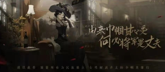 《绝对演绎》剧本大全