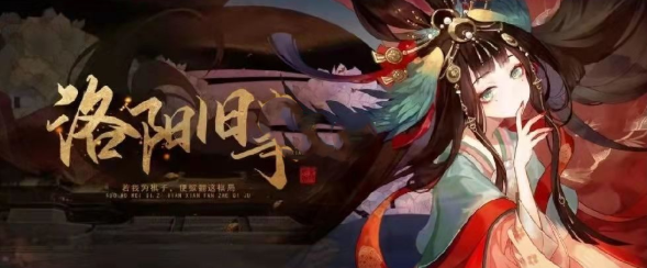 《绝对演绎》剧本大全