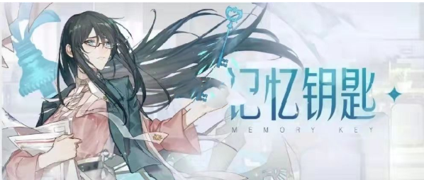 《绝对演绎》剧本大全
