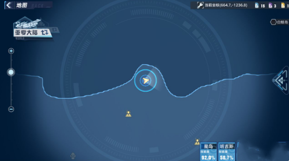 《幻塔》艾达秘密基地密码和位置介绍