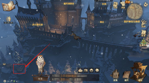 《哈利波特：魔法觉醒》戴褐色帽子的雪人位置介绍