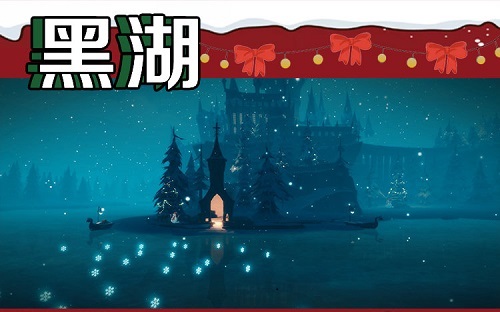 《哈利波特：魔法觉醒》圣诞打卡景点大全