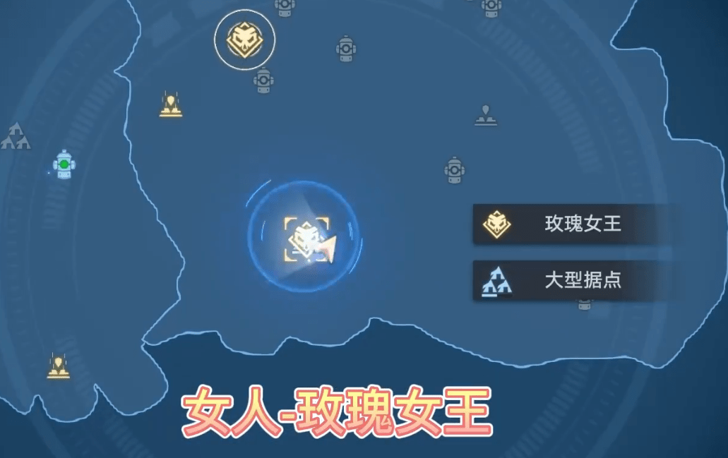 《幻塔》世界boss位置大全