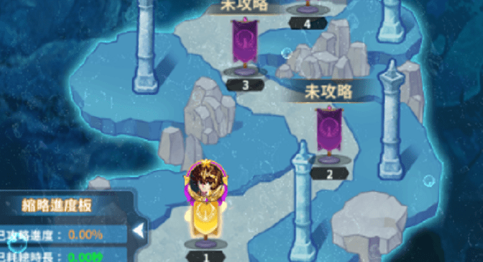 《圣斗士星矢：正义传说》海界之境阵容推荐