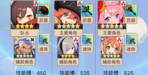 《世界弹射物语》不死王瑞西塔尔超级难度打法攻略
