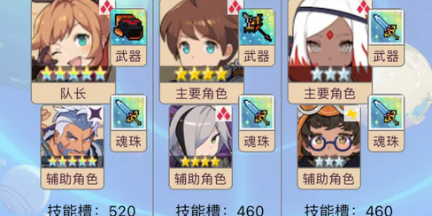 《世界弹射物语》不死王瑞西塔尔超级难度打法攻略