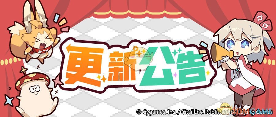 《世界弹射物语》12月23日更新内容详细一览