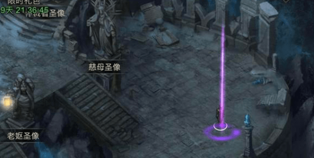 《地下城堡3：魂之诗》黑暗秘宝活动玩法攻略