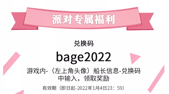 27094828ekeo.png
