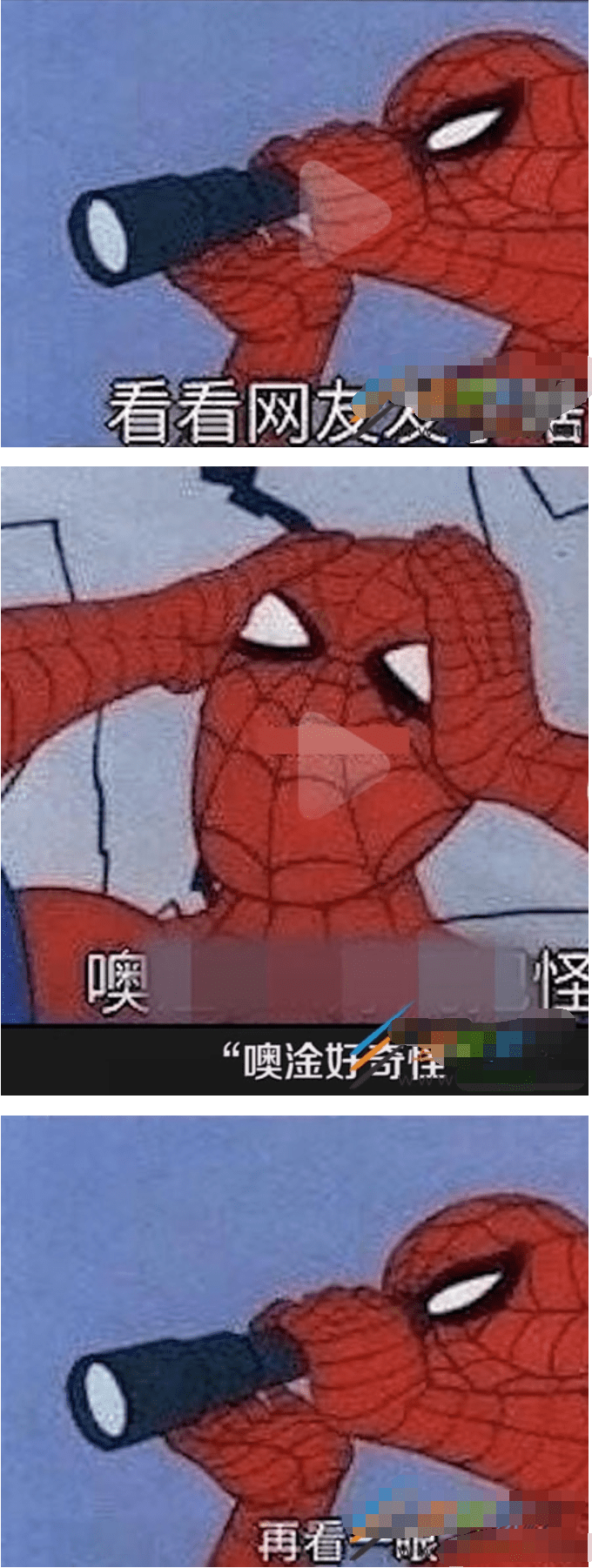 1640575650150107.png