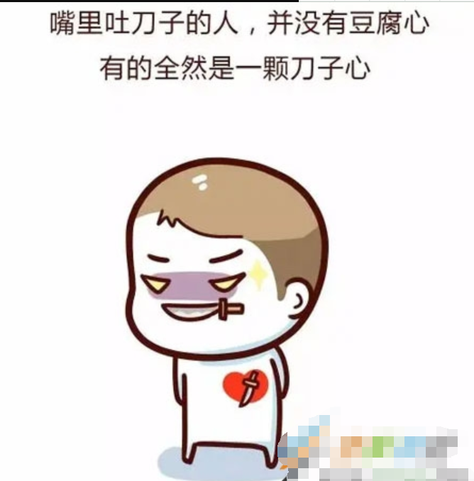QQ截图20211227113256.png