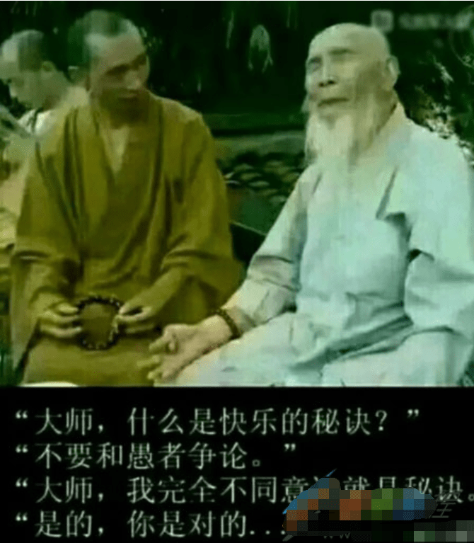 QQ截图20211227130729.png
