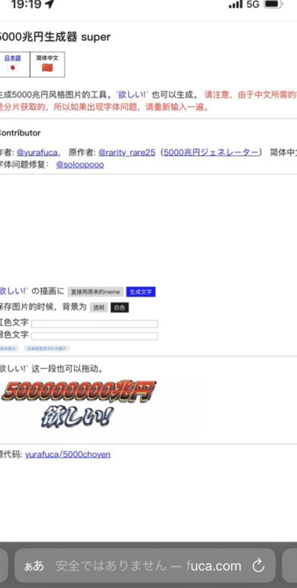 1640584168494344.png