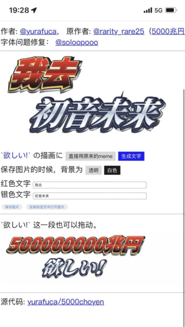 1640584196991451.png