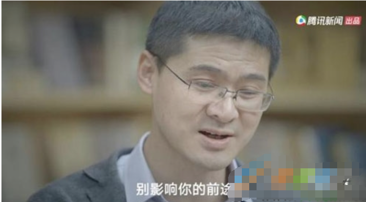 衣衫褴褛的老太太和26岁的罗翔是什么梗