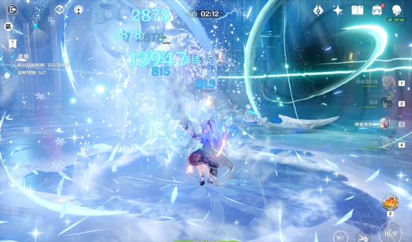 6