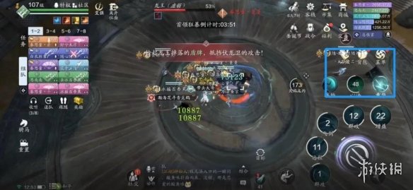 4