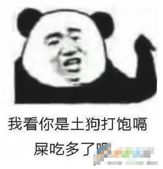 QQ截图20211228104524.png