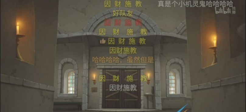 QQ截图20211228104903.png