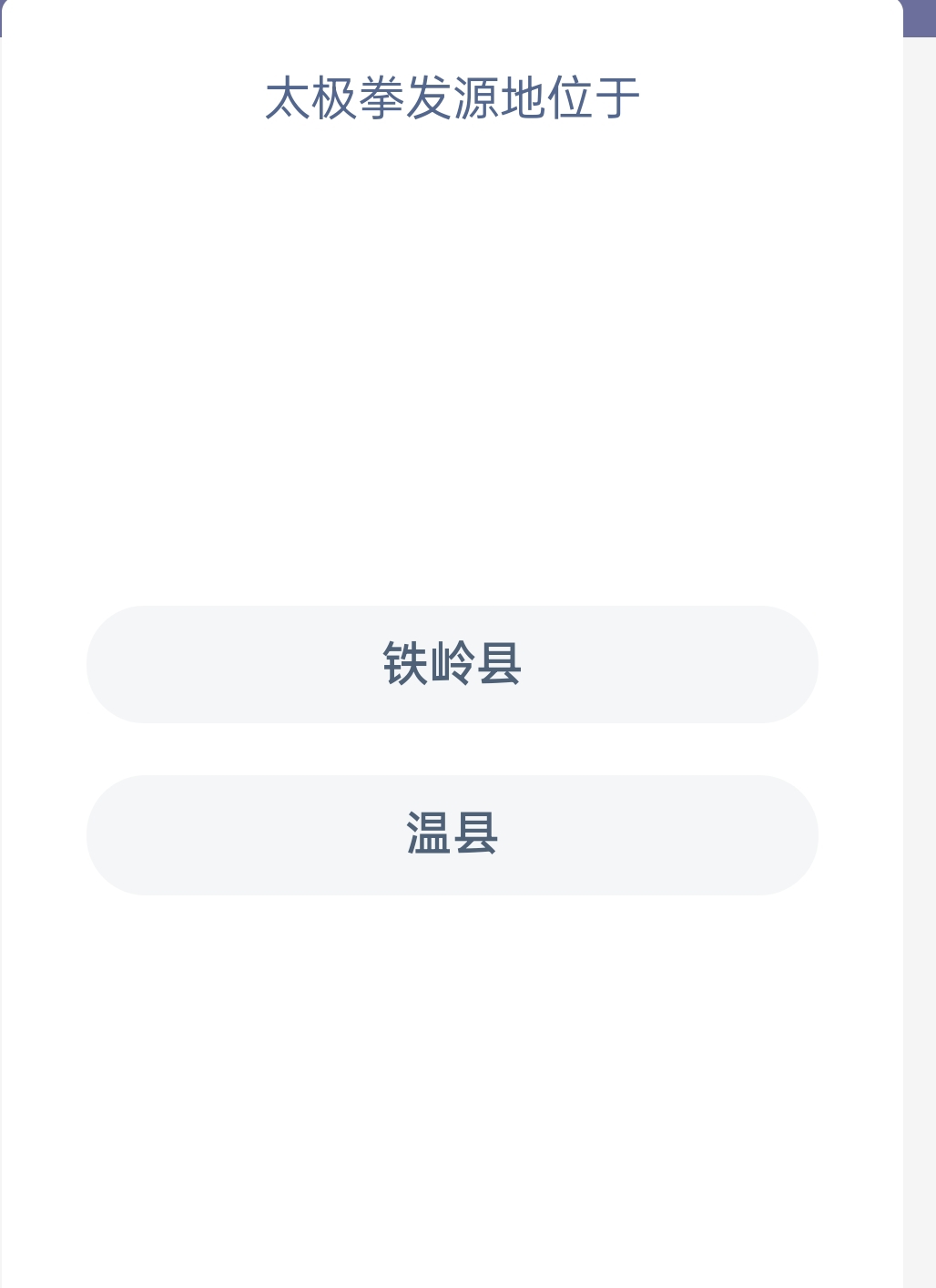 1640661287961641.jpg