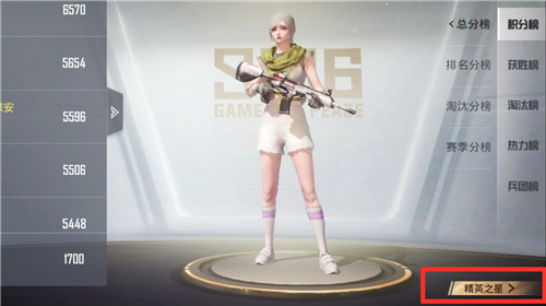 2527372-2021122813274561caa0516dee1.jpg