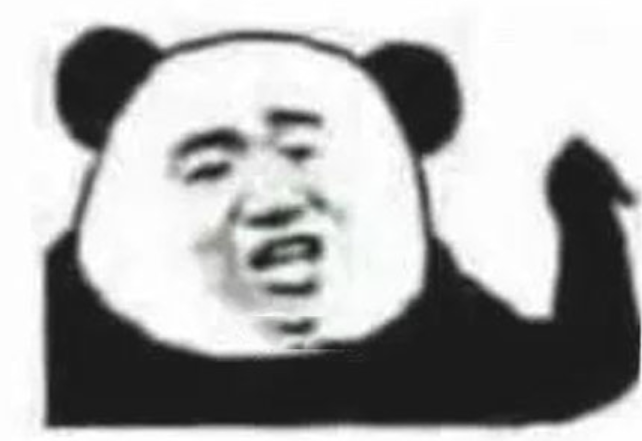 土狗打饱嗝是什么梗