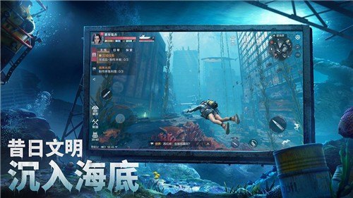 代号atlas什么时候上线