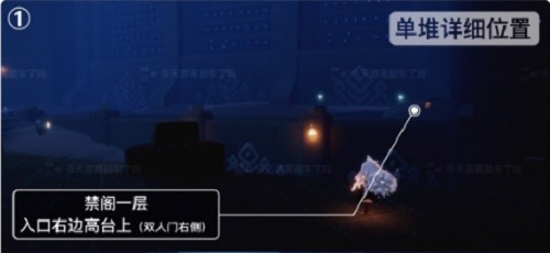 光遇12.28季节蜡烛位置在哪