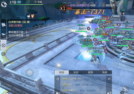 《剑侠世界3》白虎堂护法打法思路详解