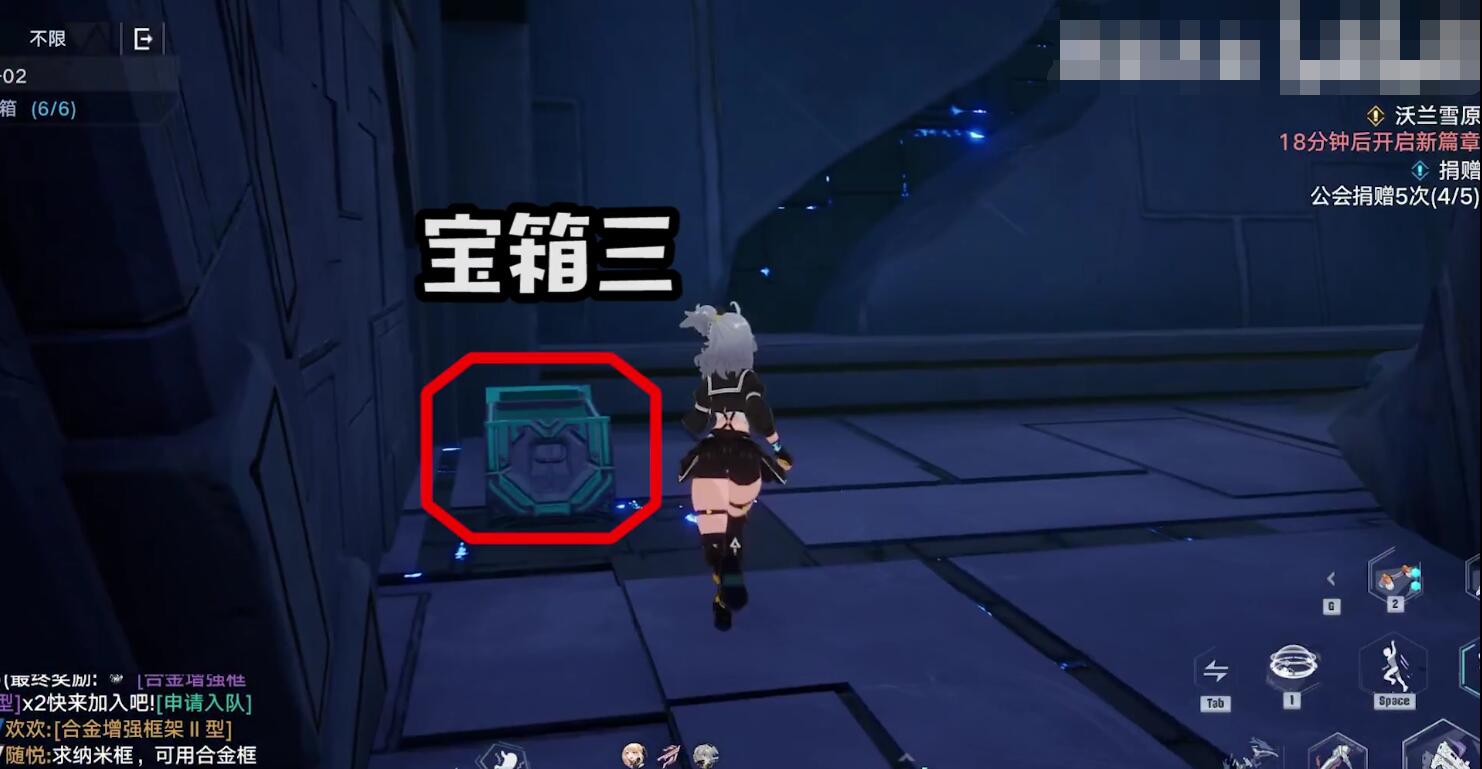 《幻塔》A02困难宝箱位置汇总分享