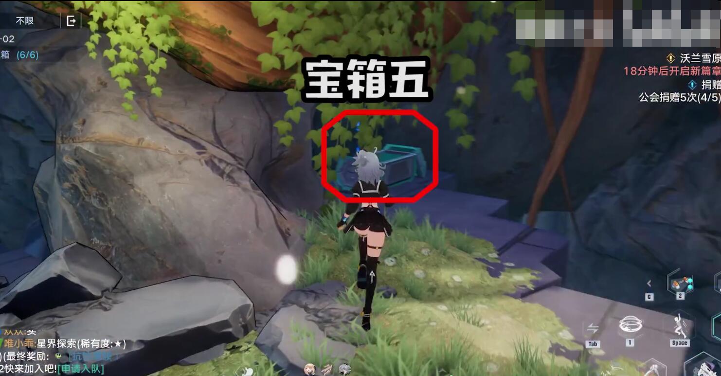 《幻塔》A02困难宝箱位置汇总分享