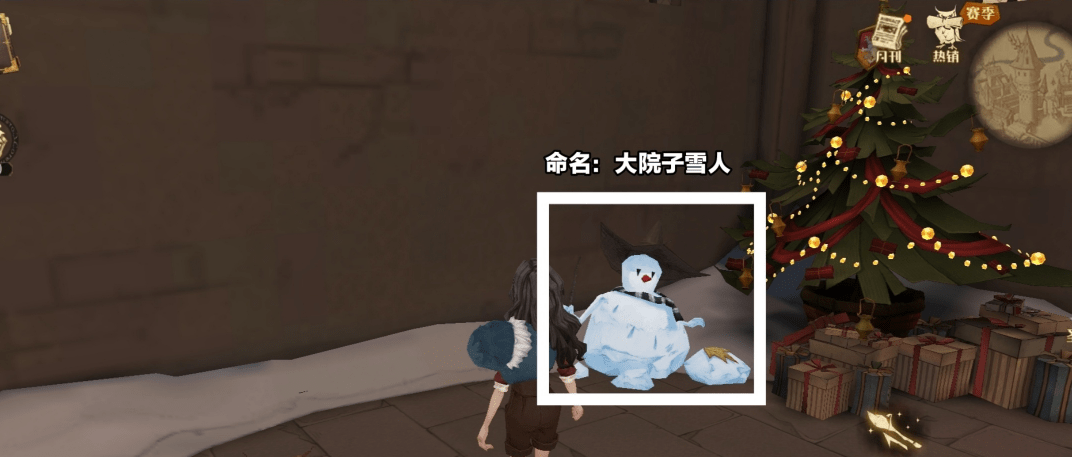 《哈利波特：魔法觉醒》大院子雪人位置汇总分享