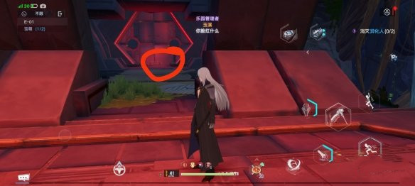 《幻塔》遗迹e01通关流程分享