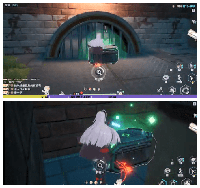 《幻塔》E02宝箱位置汇总分享