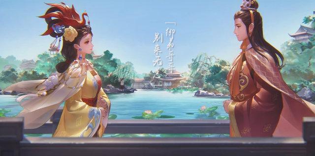 《王者荣耀》12月28日每日一题答案介绍