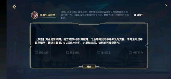 《英雄联盟手游》挑战者试炼答案最新汇总