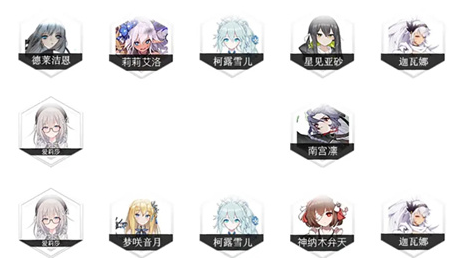 《灵魂潮汐》露茜法魔域打法阵容推荐