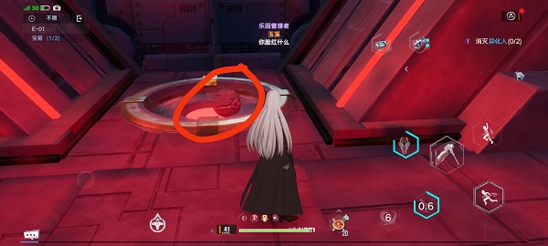 《幻塔》遗迹E01通关攻略