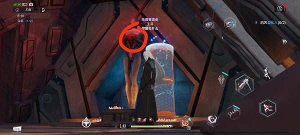 《幻塔》遗迹E01通关攻略