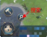《文明与征服》城外建筑功能介绍