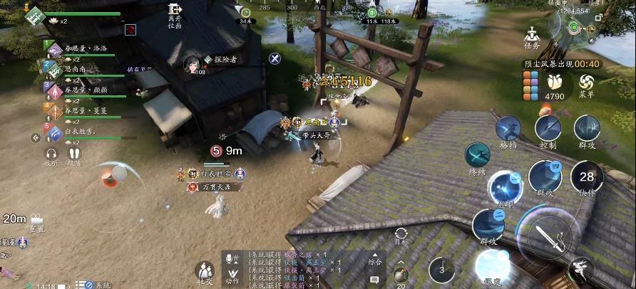 《天涯明月刀手游》寻星模式玩法介绍
