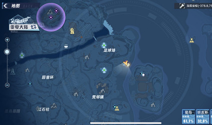 《幻塔》巨人波姆坐标位置一览
