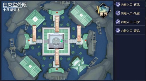 《剑侠世界3》白虎堂活动详细解析