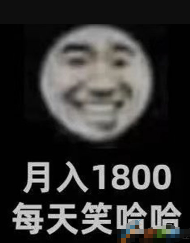 QQ截图20211229101927.png