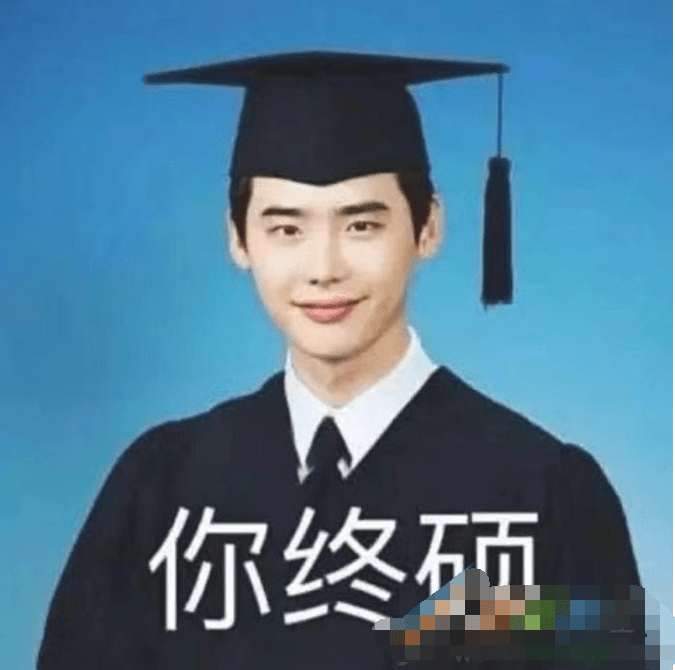 QQ截图20211229113313.png